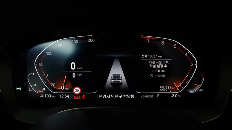 BMW 6-Series Gran Turismo