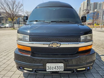 Chevrolet Express