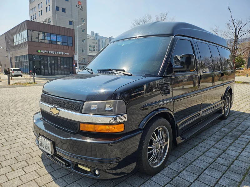 Chevrolet Express