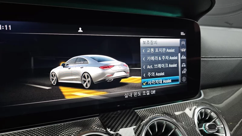 Mercedes-Benz CLS-Class