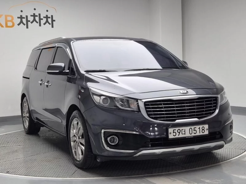 Kia Carnival