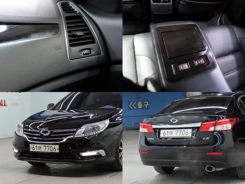 Renault SM5