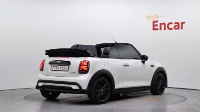 catalog-car-2