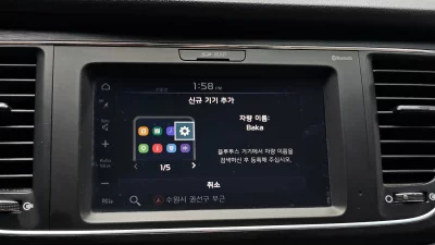 catalog-car-16