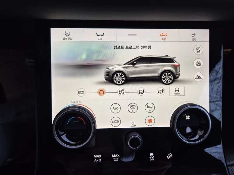 Land Rover RANGE ROVER EVOQUE