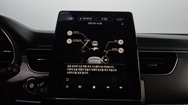 Renault XM3