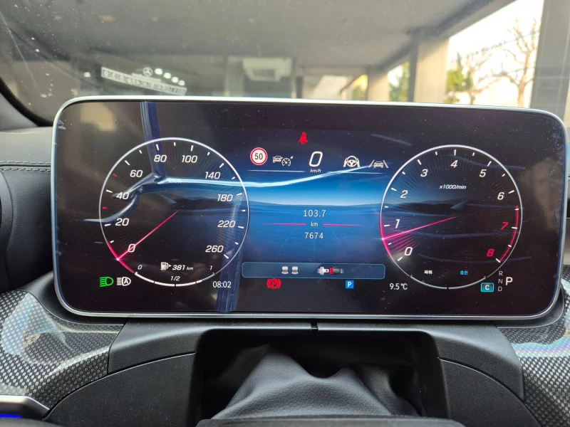 Mercedes-Benz CLE-Class