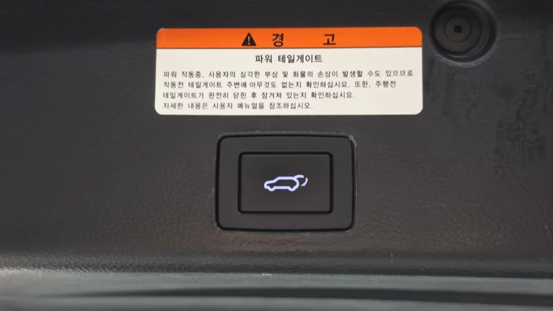 Hyundai Veracruz