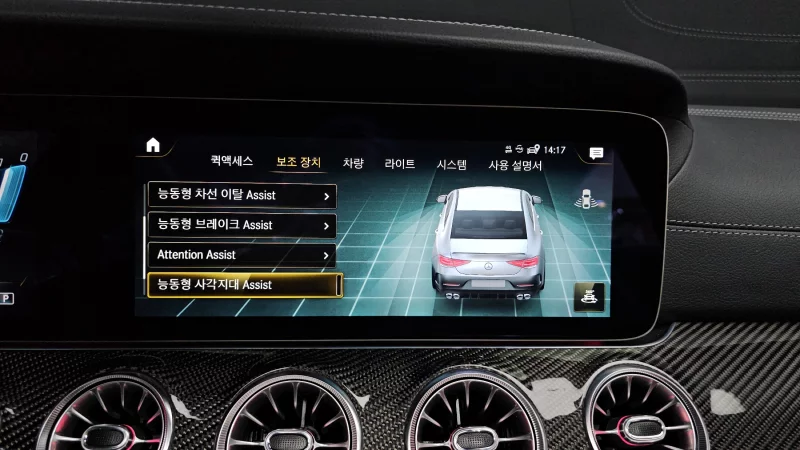 Mercedes-Benz CLS-Class