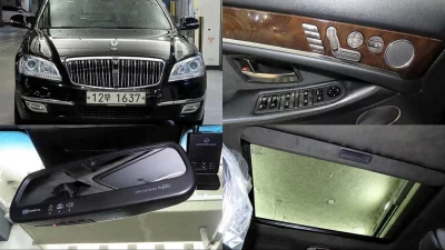 SsangYong Chairman W