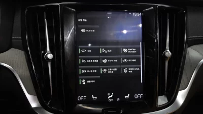 catalog-car-16