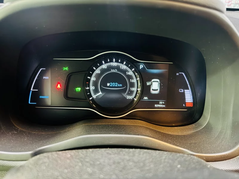 Hyundai Kona Electric