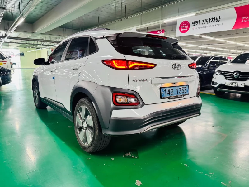 Hyundai Kona Electric