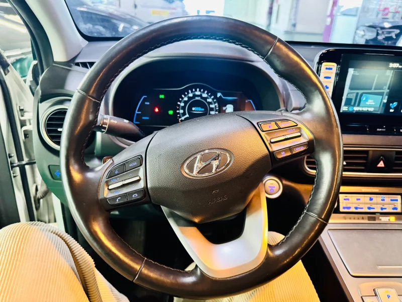 Hyundai Kona Electric