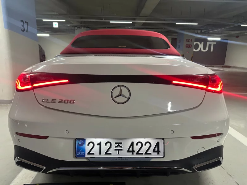 Mercedes-Benz CLE-Class