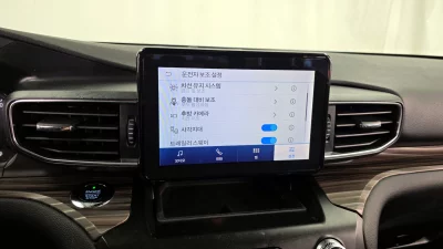 catalog-car-16