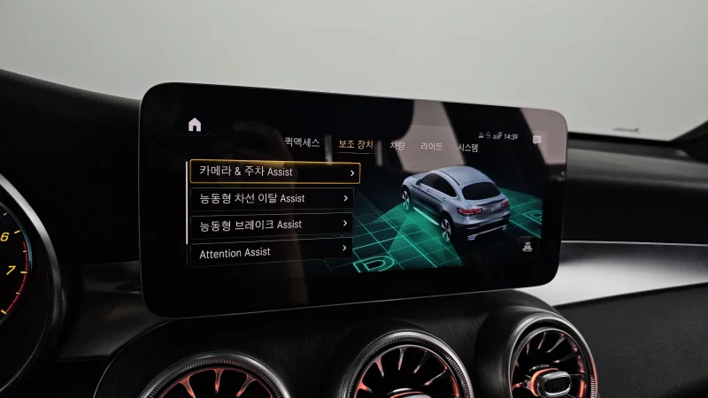 Mercedes-Benz GLC-Class