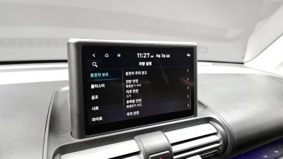 catalog-car-16