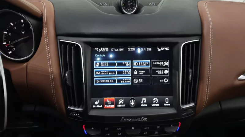 Maserati Levante