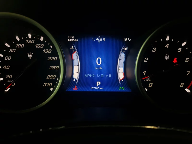 Maserati Ghibli