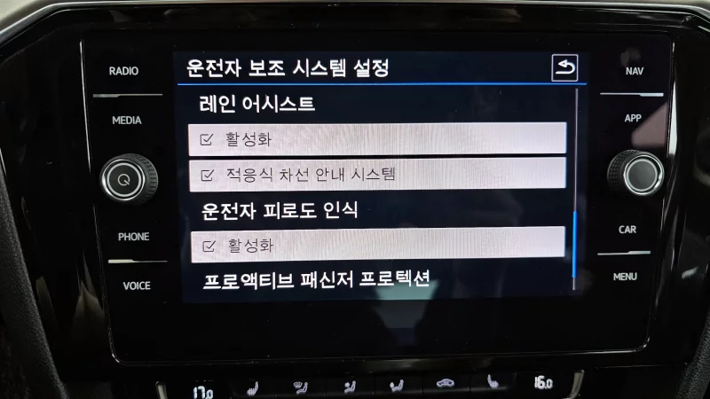 Volkswagen Passat GT