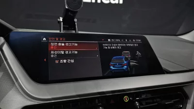 catalog-car-16