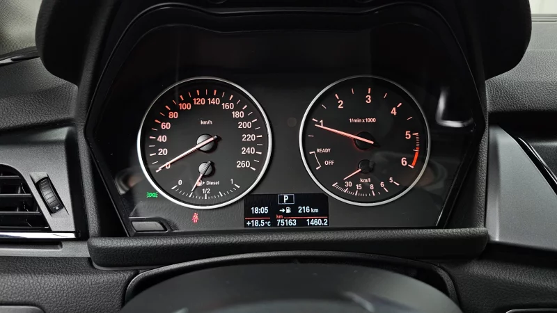 BMW 2-Series Active Tourer