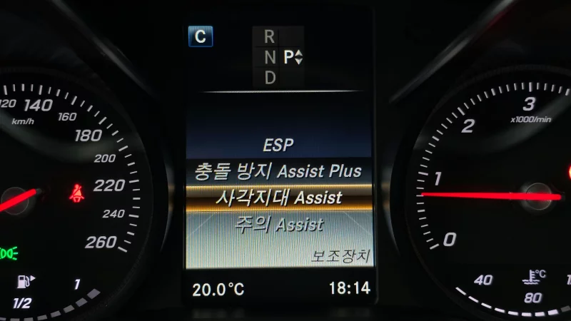Mercedes-Benz C-Class
