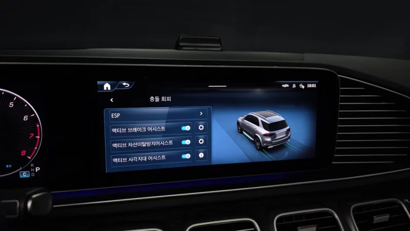 Mercedes-Benz GLE-Class