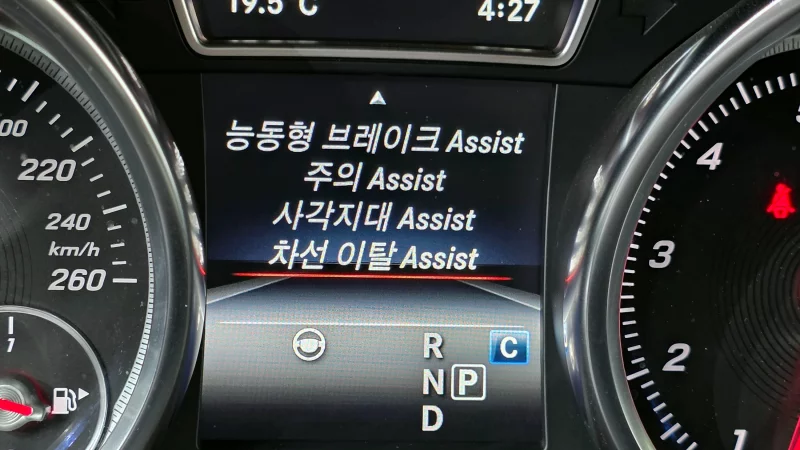 Mercedes-Benz GLS-Class