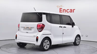 catalog-car-2