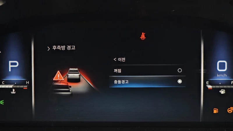 SsangYong Rexton Sports Khan