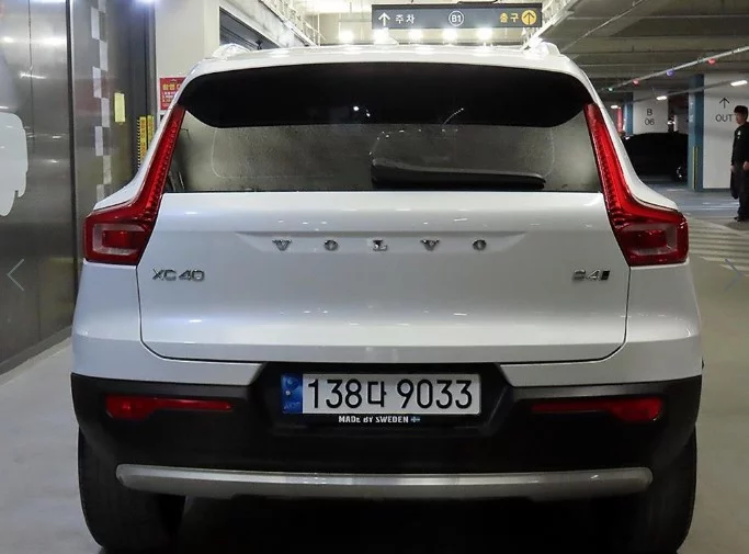 Volvo XC40