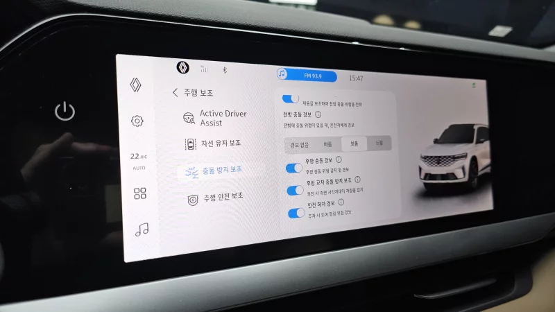 Renault Grand Koleos