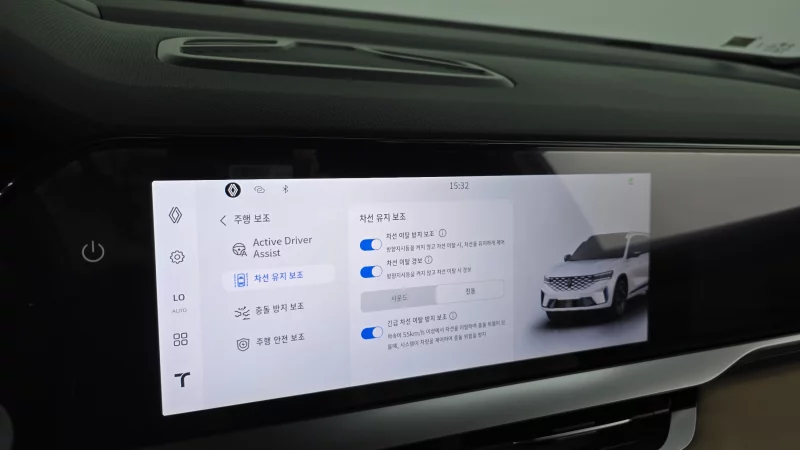 Renault Grand Koleos