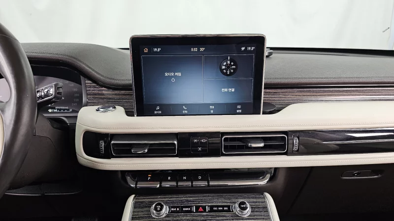 Lincoln Aviator