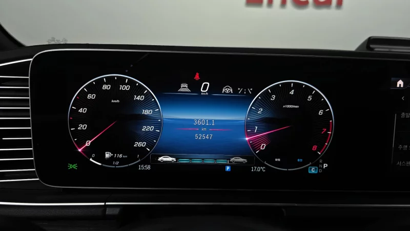 Mercedes-Benz GLS-Class