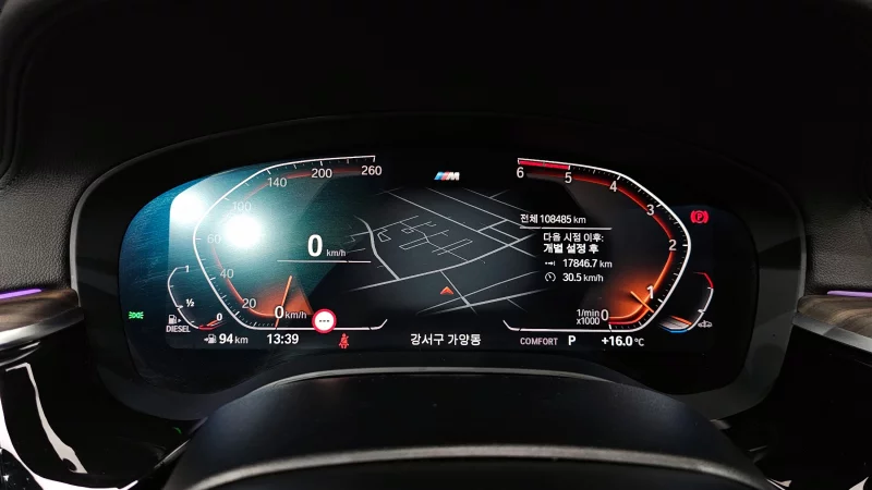 BMW 6-Series Gran Turismo