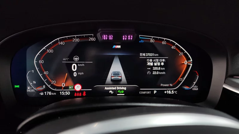 BMW 6-Series Gran Turismo