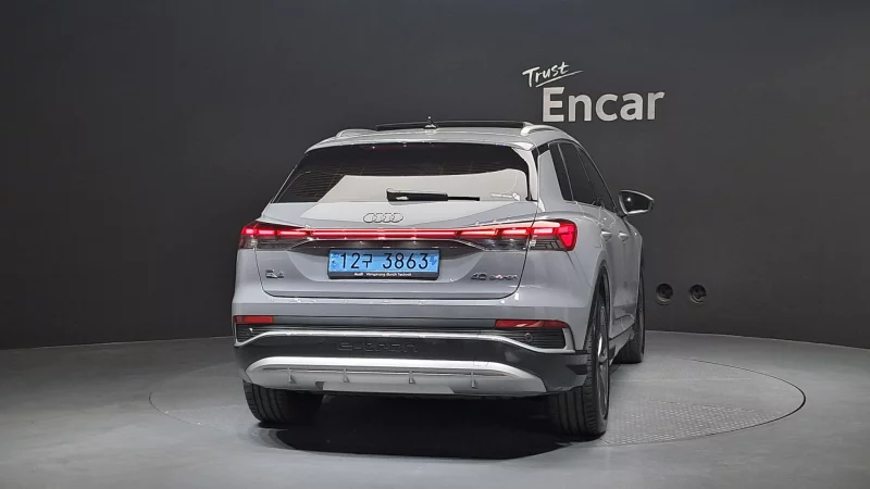 Audi Q4 e-tron