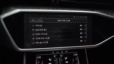 catalog-car-17