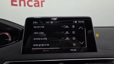 catalog-car-17