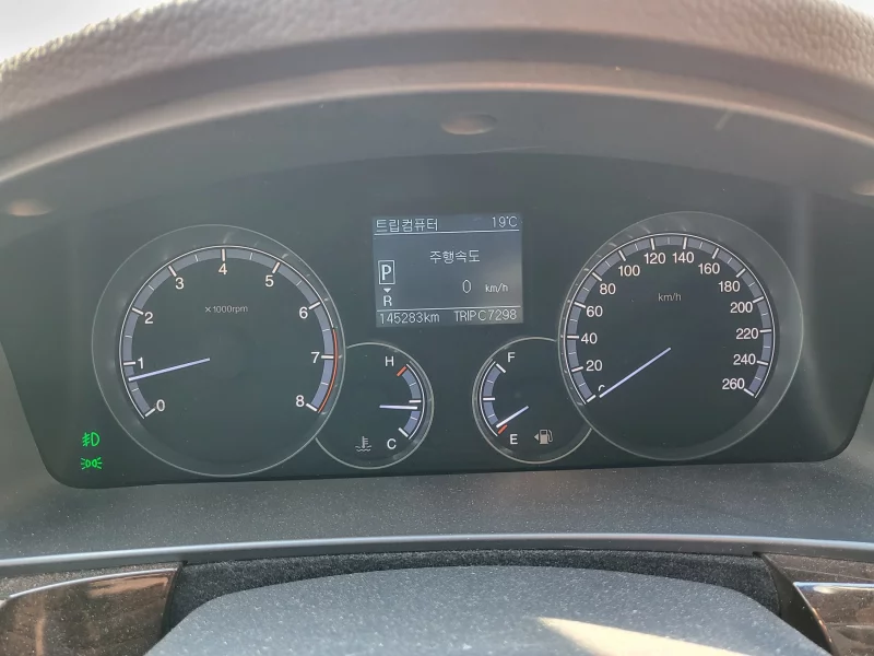 SsangYong Chairman W