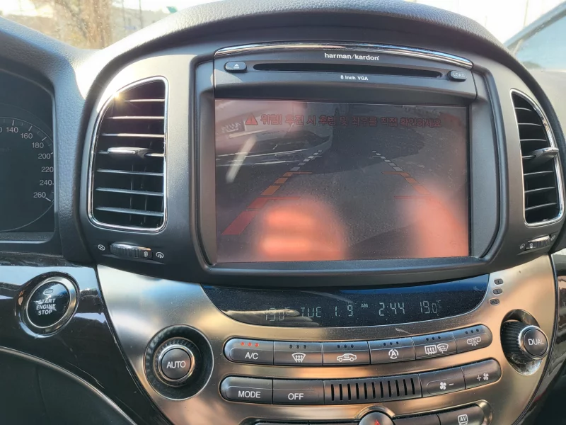 SsangYong Chairman W