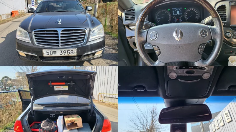 SsangYong Chairman W