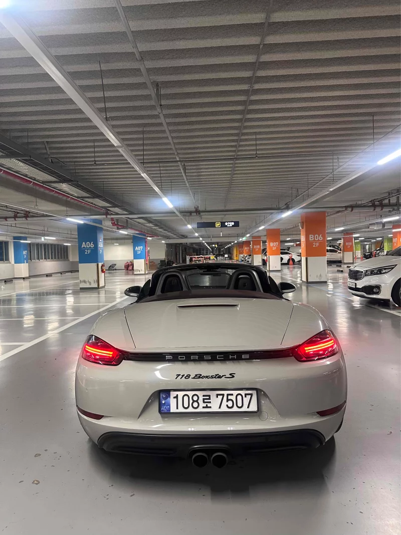 Porsche Boxster