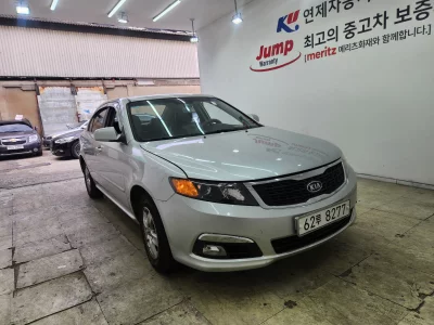 Kia LOTZE