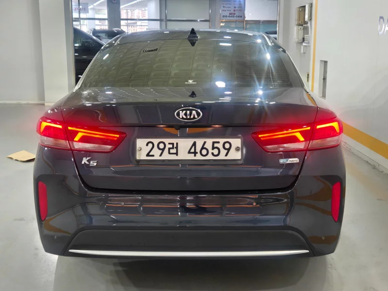 Kia K5