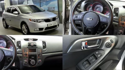 Kia Porte