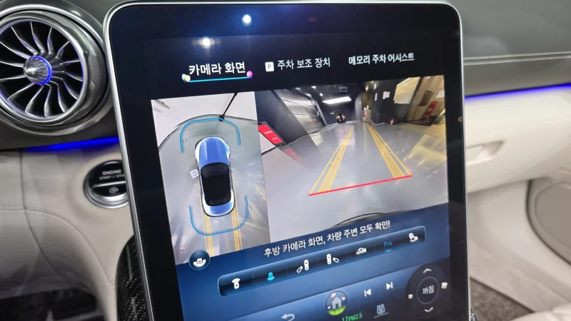 Mercedes-Benz SL-Class